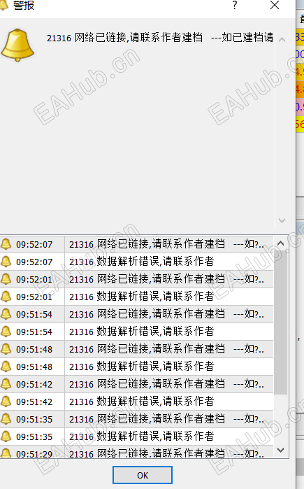 微信图片_2026-06-19_095221_145.png