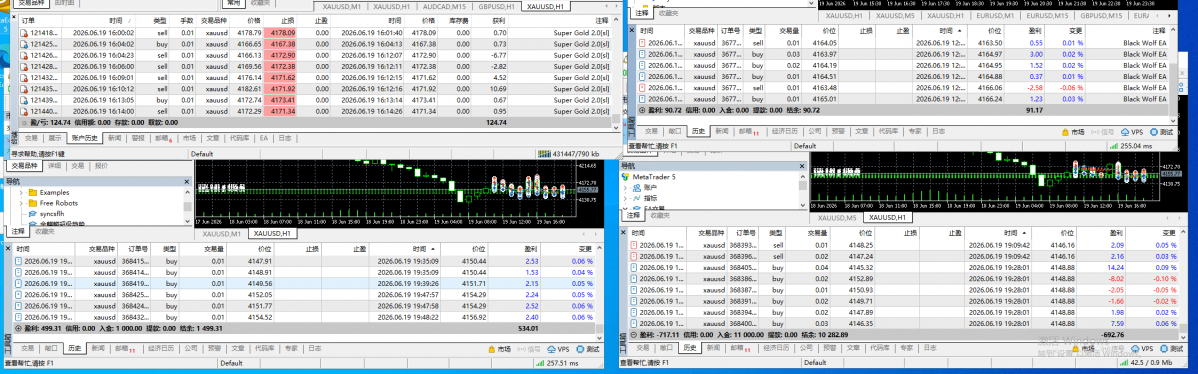 ScreenShot_2026-06-20_084940_576.png