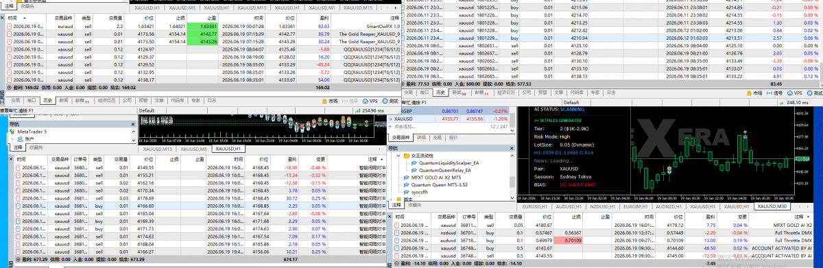 ScreenShot_2026-06-20_084559_166.png