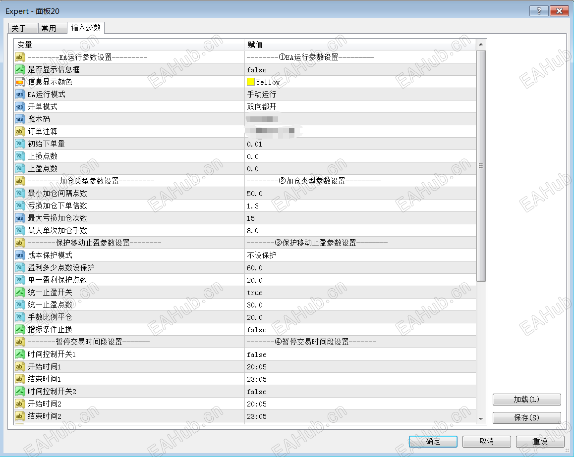 1ac073dc-dd41-4d26-9f49-5602e86b4226.png