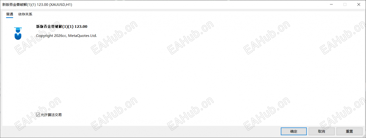 29bb0e11b3f517c9fd2dfbe38636833c.png