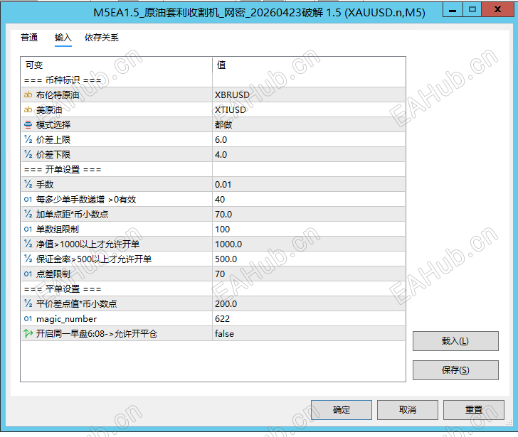 d17041e8571d7dae04fbf13e1b5c9932.png
