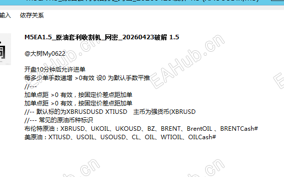 e85aa52d22203d3862590d3c16393a50.png