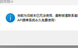微信图片_2026-06-21_135411_779.png