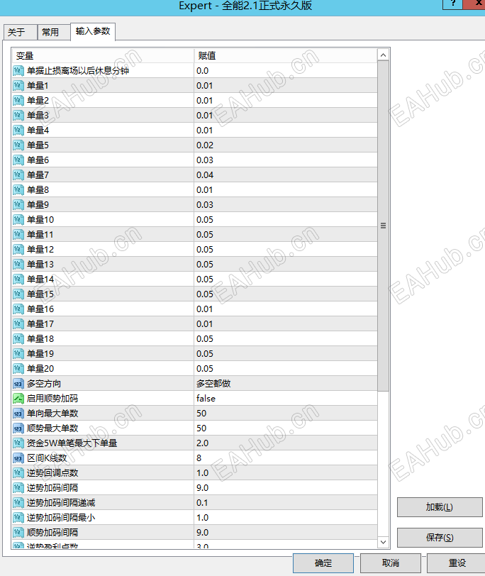 2da0ae9d6d83a03d59da3ef5a0a5acef.png