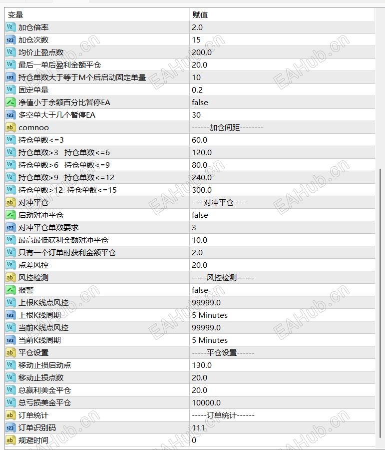 QQ_1782098400877.png
