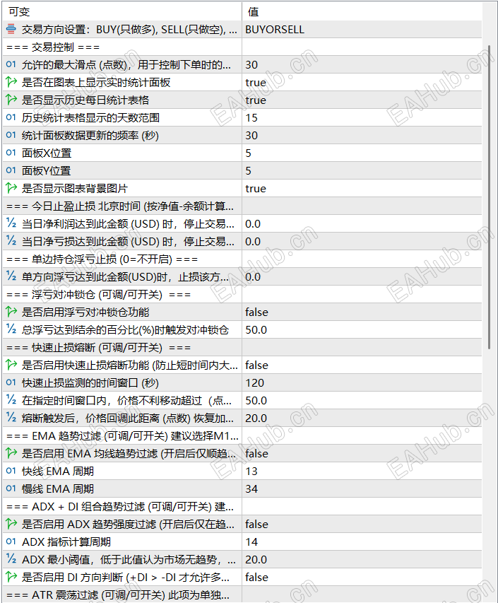 QQ_1782100443415.png