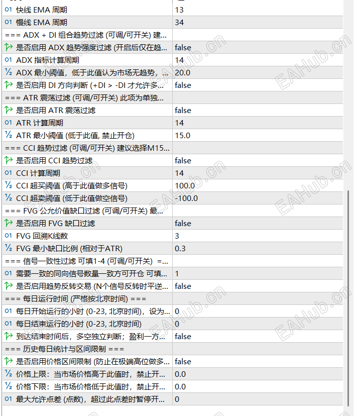 QQ_1782100451564.png