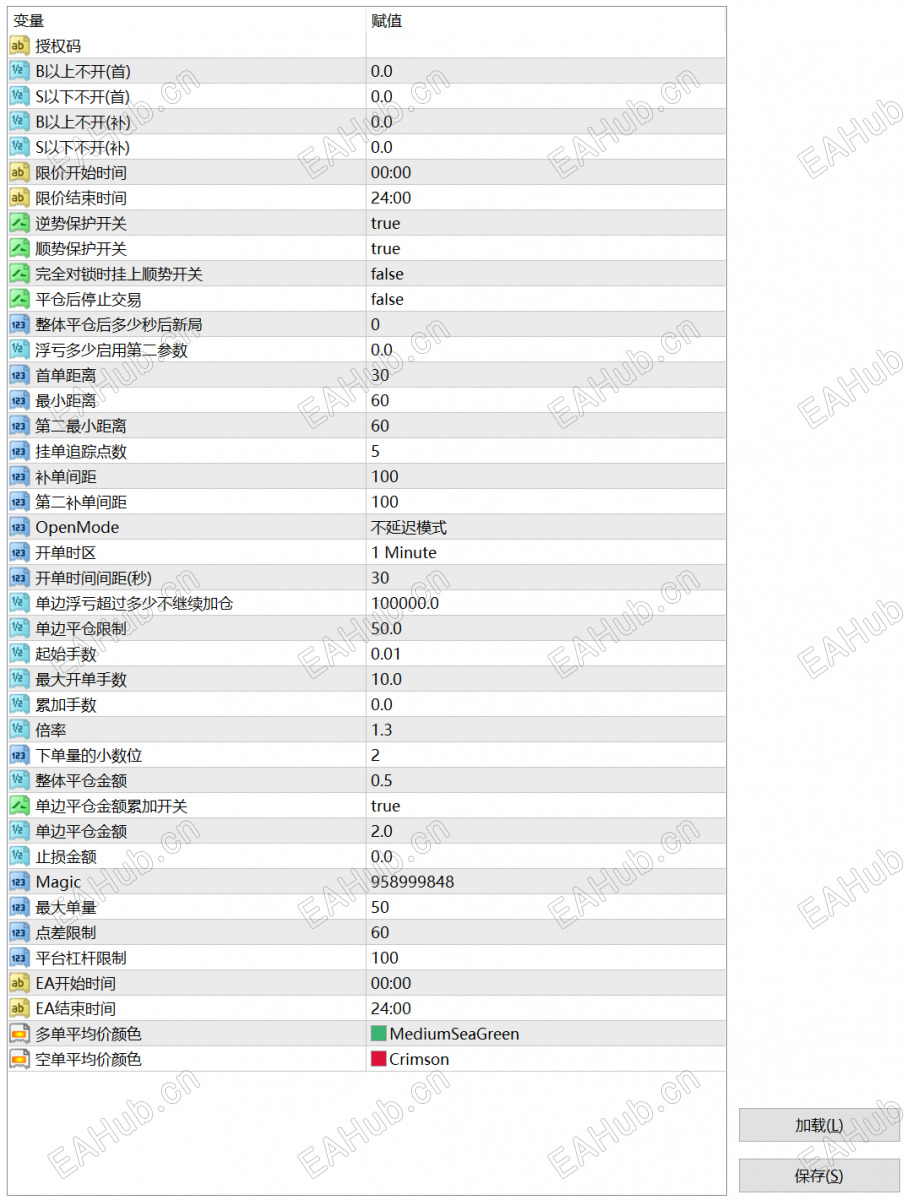 97fee351-74f8-4500-b868-3b64d7c35010.png