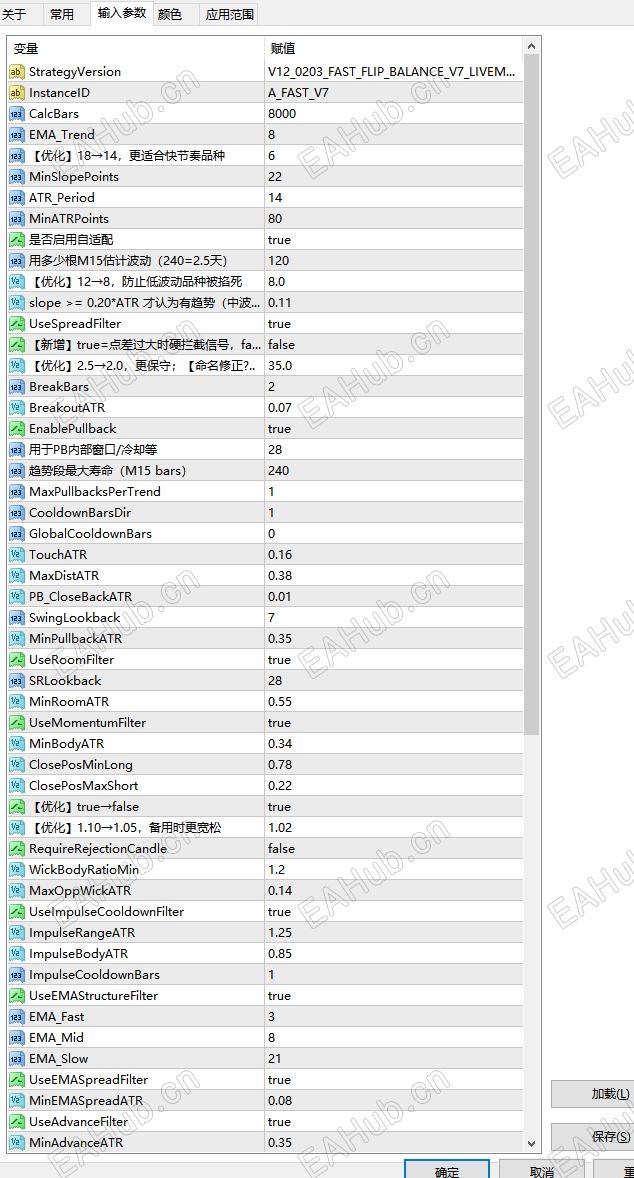 ScreenShot_2026-06-22_201249_465.png