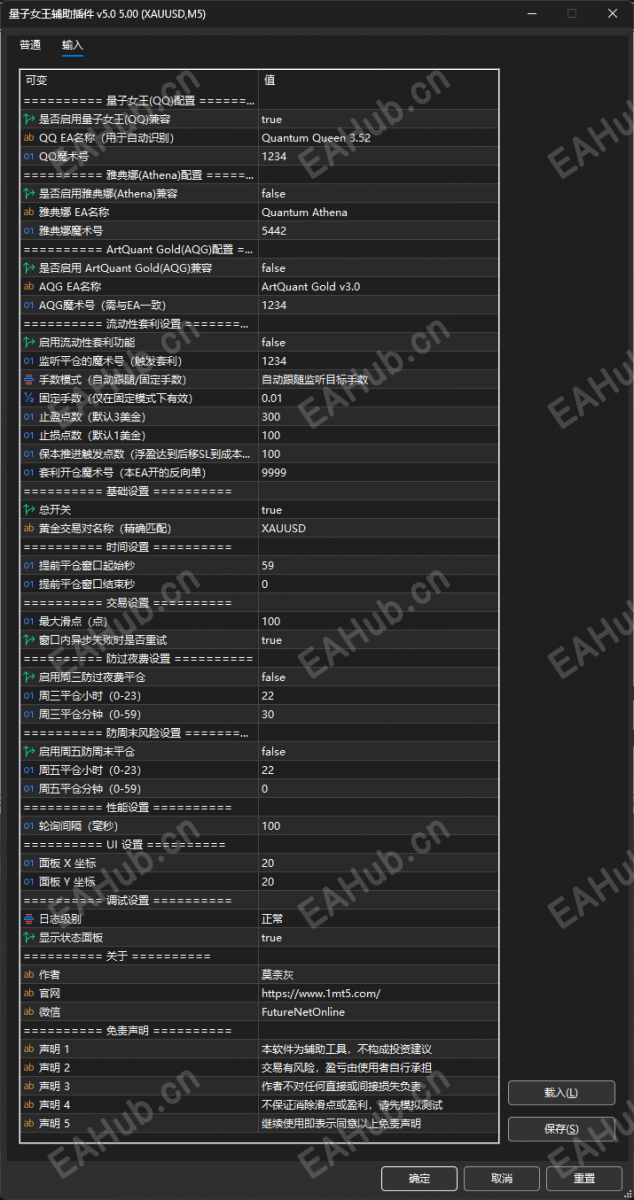 8315152c-5390-4cbd-895c-acd601abd1ee.png