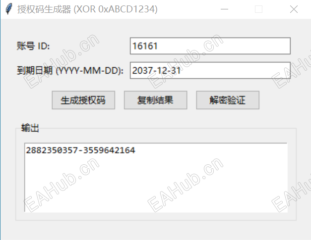 202896a2-e7f3-45a2-83df-eb7a8ff28ea8.png