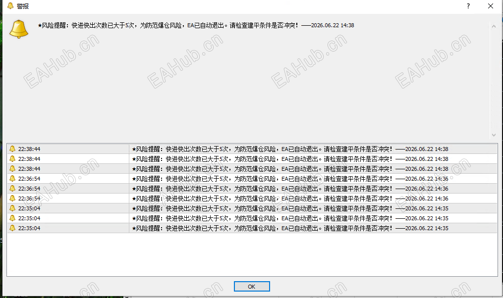 ScreenShot_2026-06-22_223854_355.png