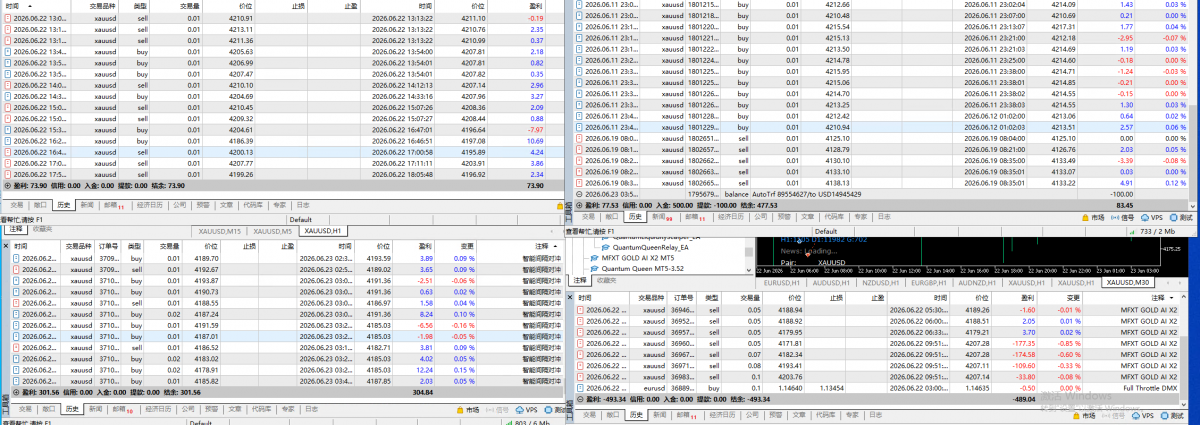 ScreenShot_2026-06-23_090049_126.png