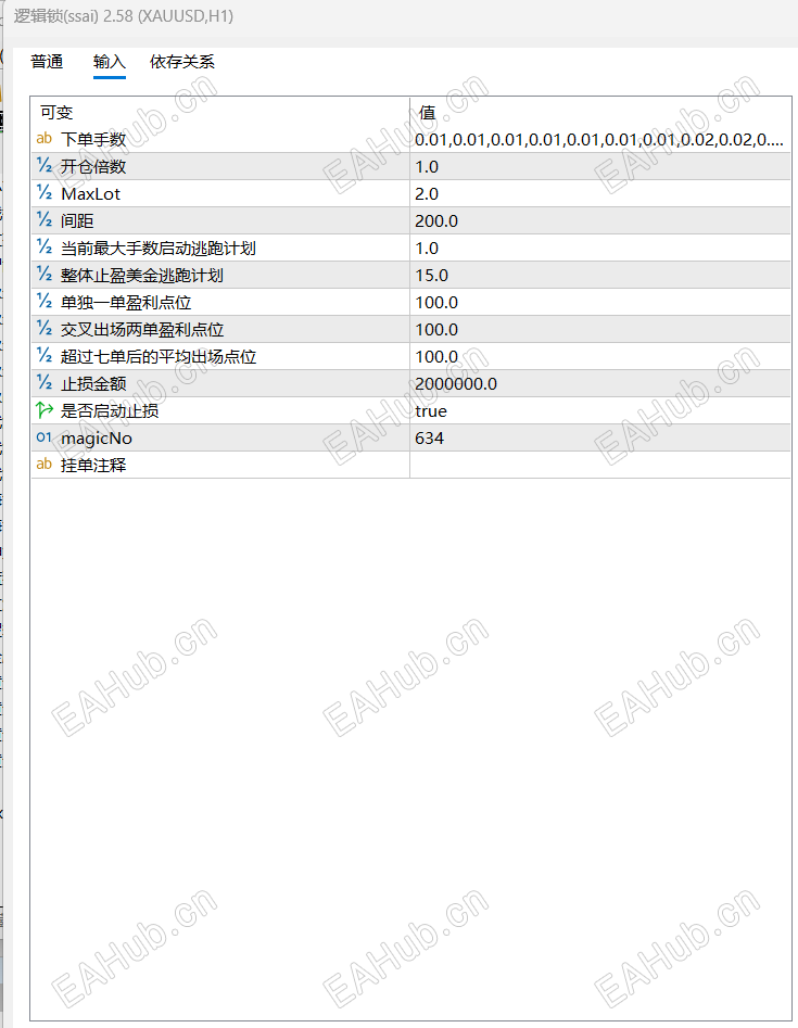 QQ_1782182317141.png