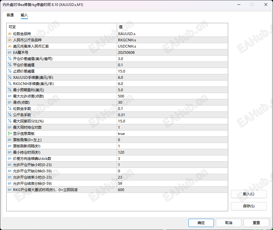 3347c7f5-b7b4-4f88-853d-45429bfe9d9c.png