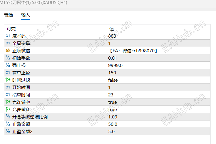 QQ_1782184956488.png
