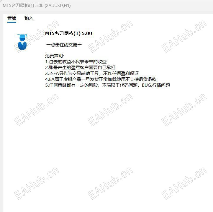 893DC09AB9D575E64D33884DFCB65733.png