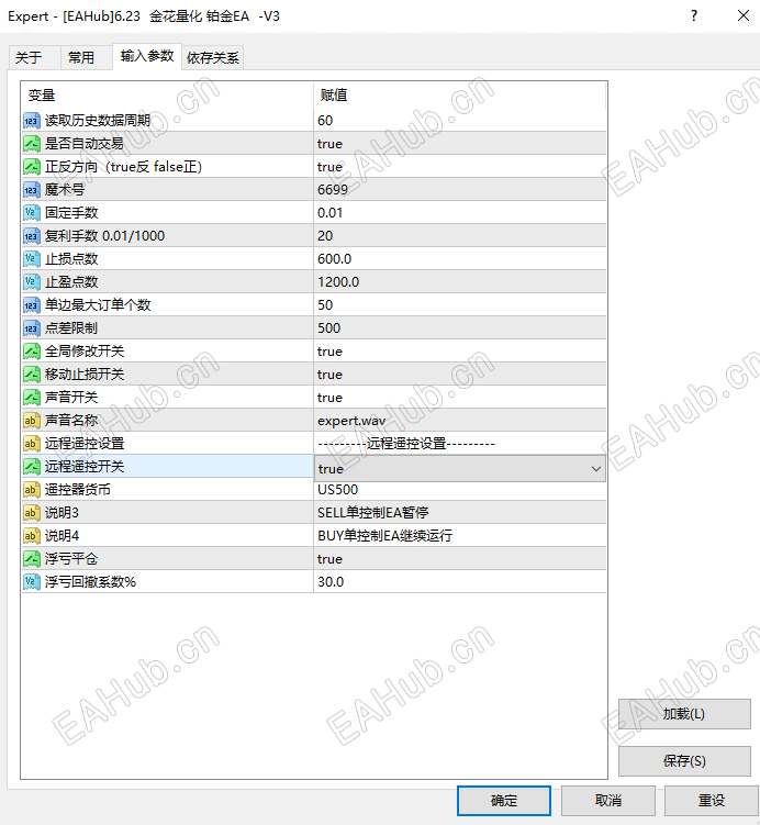 9eb7f88f-d251-4e88-ba1a-b5af7b63b737.png