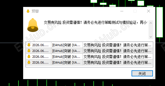 局部截取_20260623_173249.png