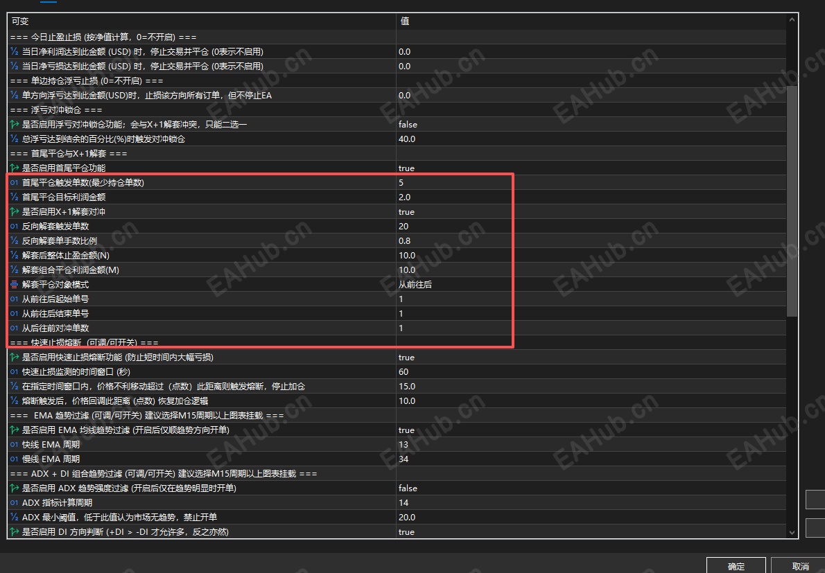 ScreenShot_2026-06-23_205920_274.png