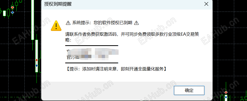 微信图片_20260623220728_799_78.png