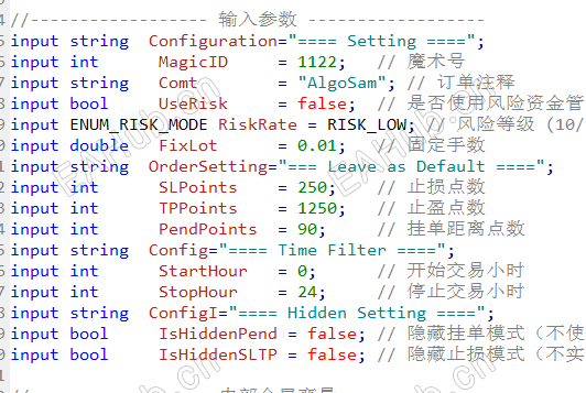源码参数