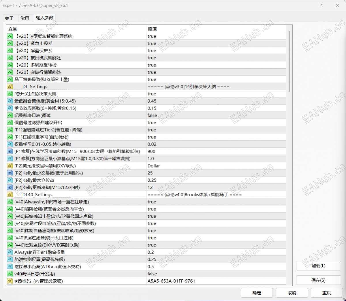 7e61eb84-ee59-42f8-8527-588c354fc7e2.png