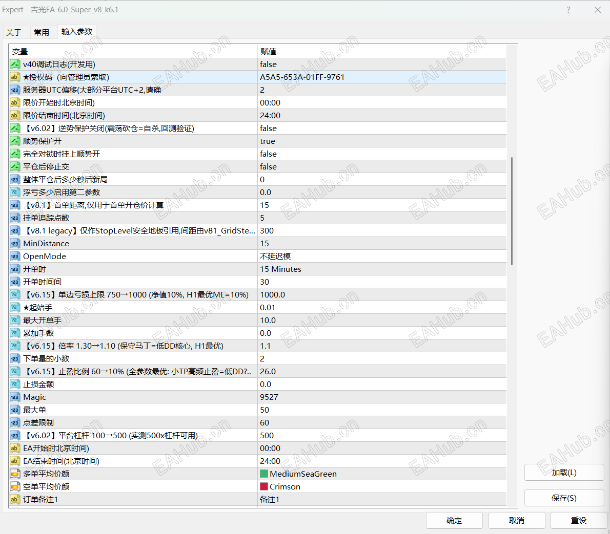 c50d733c-337f-4c1b-8b41-81960493aa5b.png