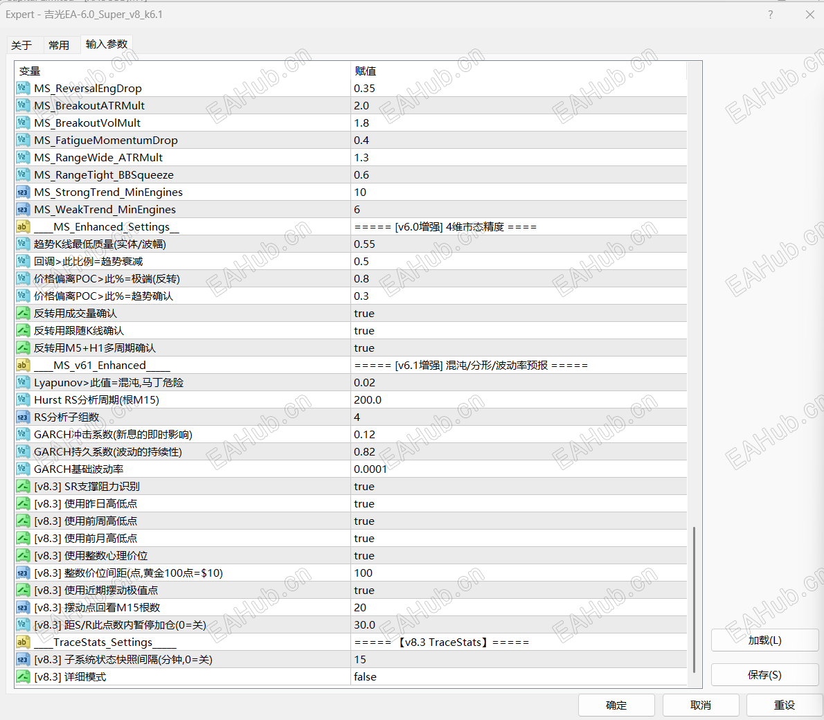 d474e359-076f-4b80-b62b-8b6733c3b7cc.png