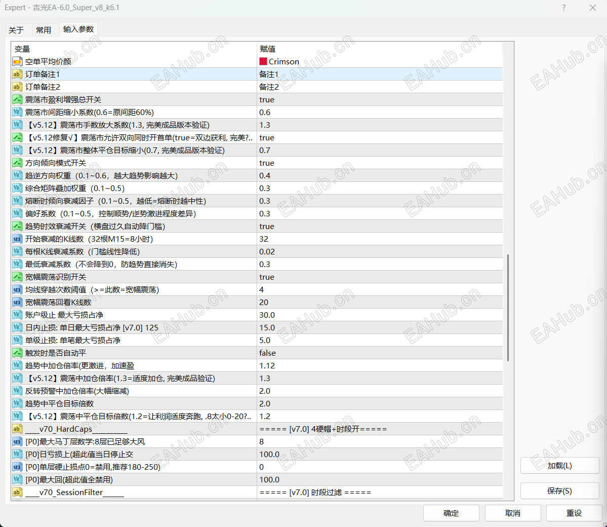 ea2d2682-ae2f-4af3-9d88-025248a6068b.png