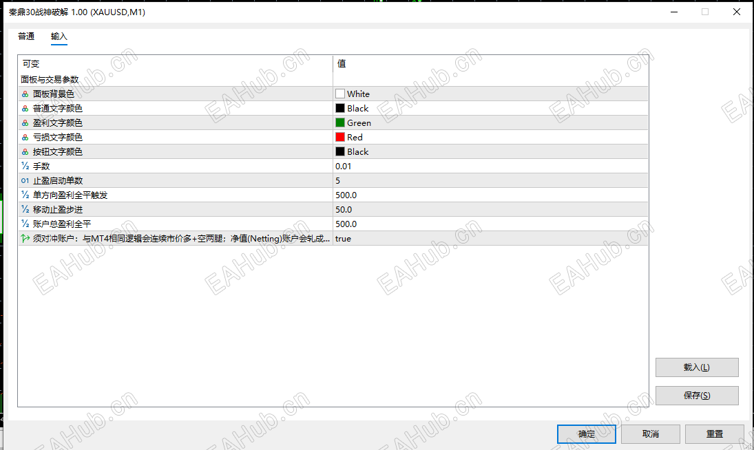e3d180c5-9ef9-4753-85eb-08a5d92b04d0.png