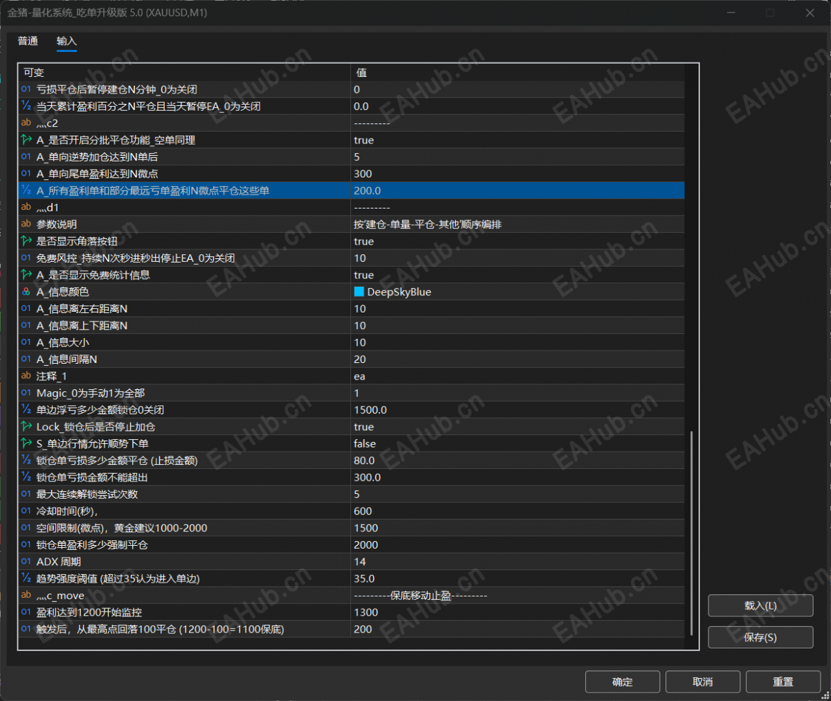 QQ_1782378887708.png