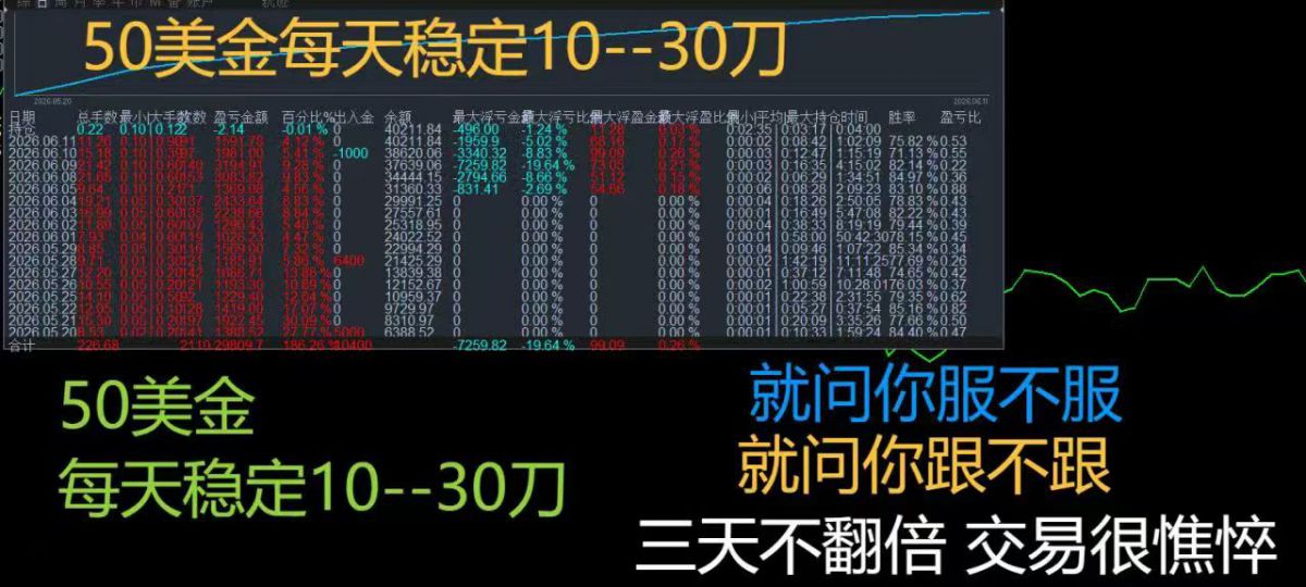 微信图片_20260625173828_63_55.jpg