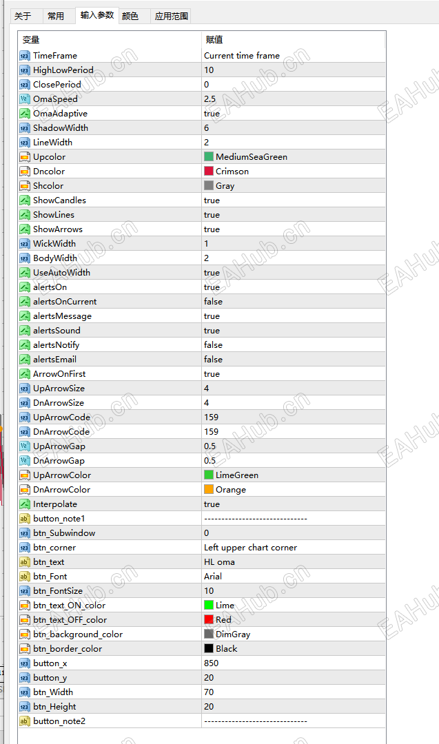 ScreenShot_2026-06-25_200826_924.png