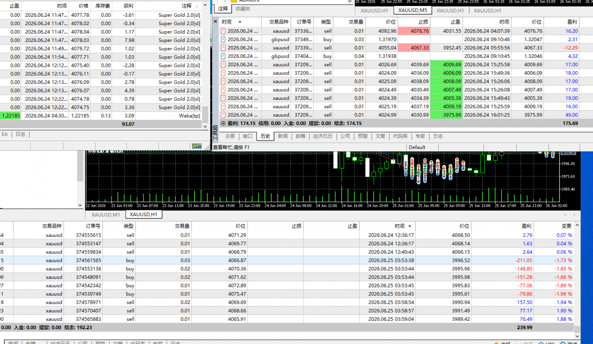ScreenShot_2026-06-26_083535_261.png