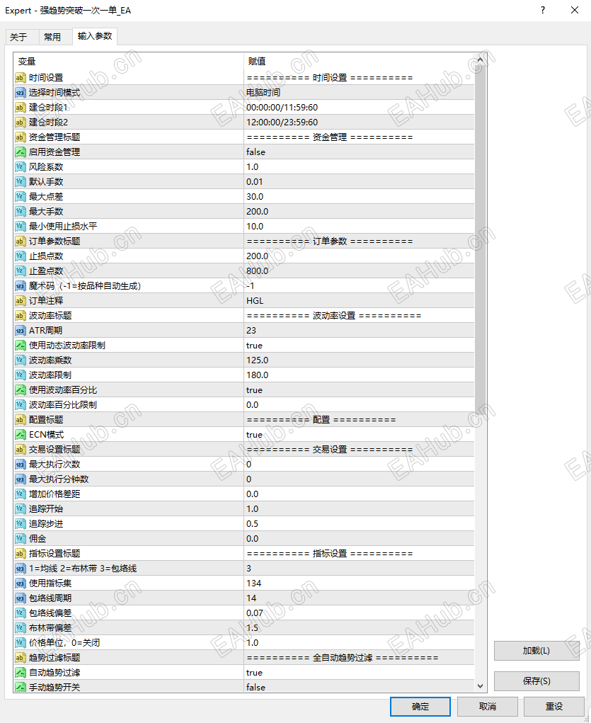 0f47185be490e75737d288396bbb3840.png
