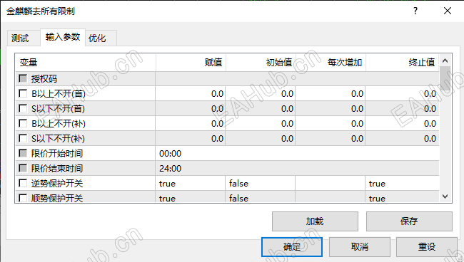 QQ图片1010101010101.png