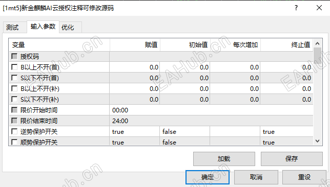 QQ图片1222222222222.png