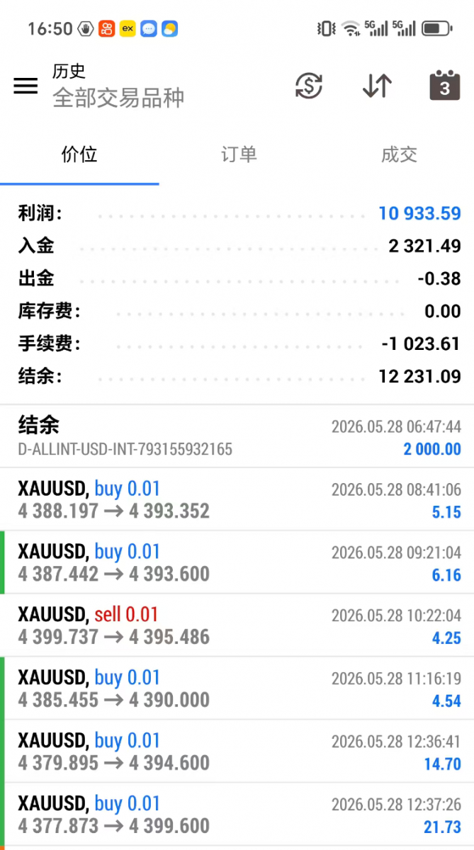31687eb4-80c8-40c4-a50f-399f4415ea98.png