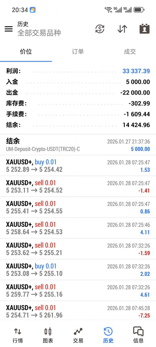 0740白图.jpg
