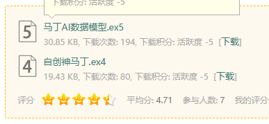 QQ_1782521385907.png