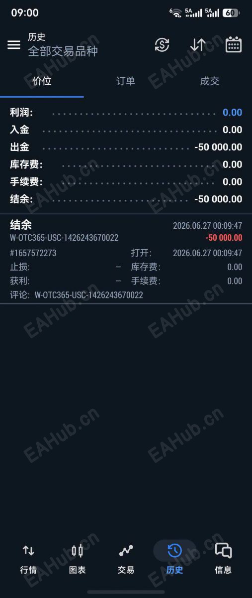 微信图片_20260627090105_830_78.jpg