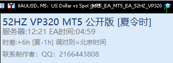 QQ20260627-172129.jpg