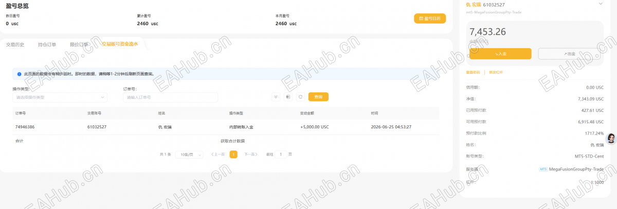 ec464eff-58cd-4b6e-8dda-fad64c2a0345.png