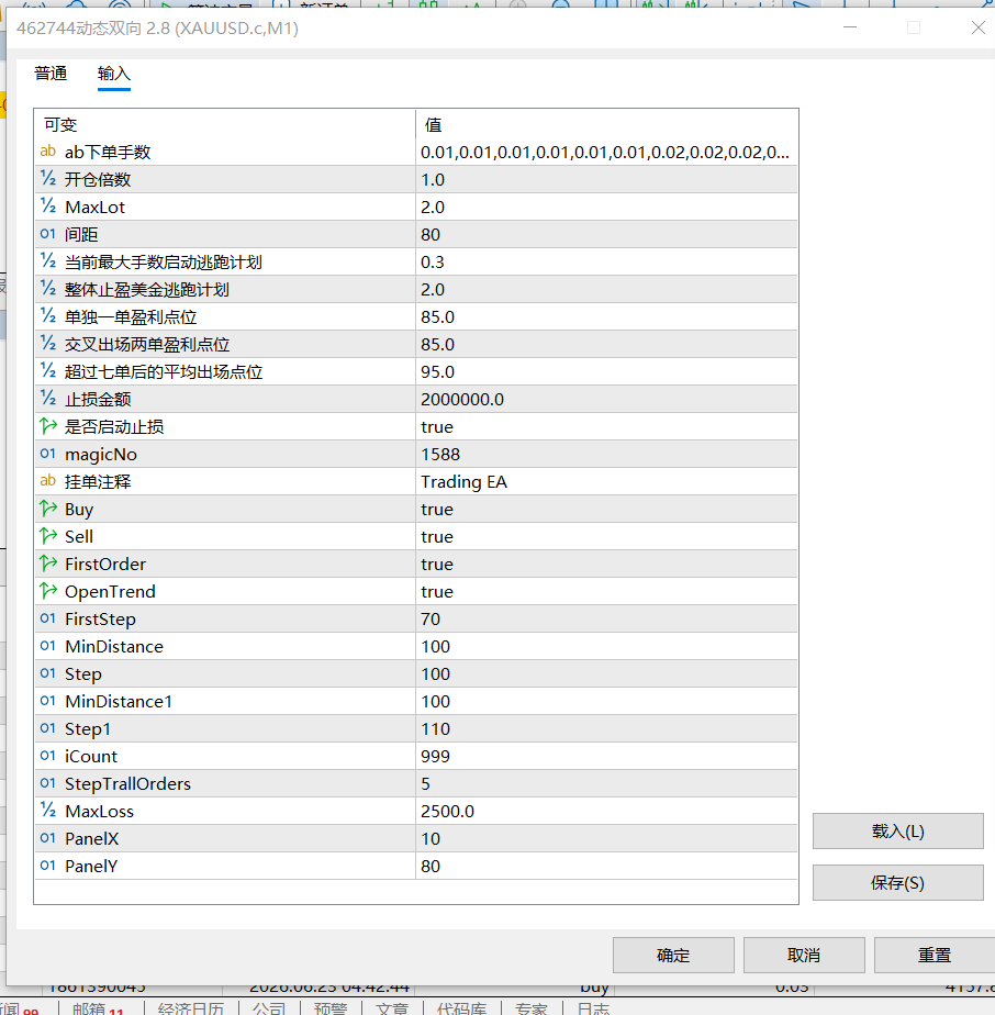 微信图片_20260628094427_6_52.png