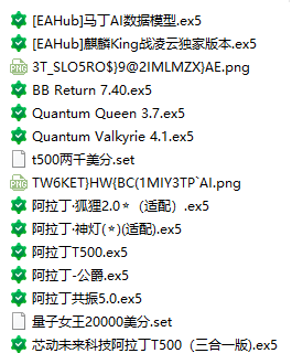 )CKQ1[E}72G}N(E{PF38OL9.png