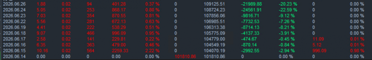 微信图片_20260628231556_30_122.png