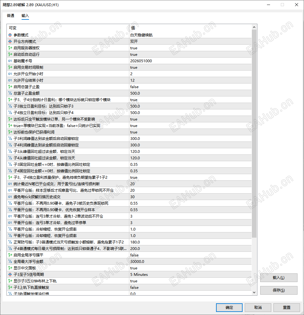 ScreenShot_2026-06-29_000846_261.png