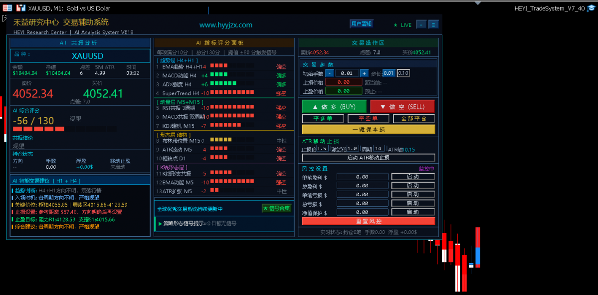 微信图片_20260629083310_102_10.png